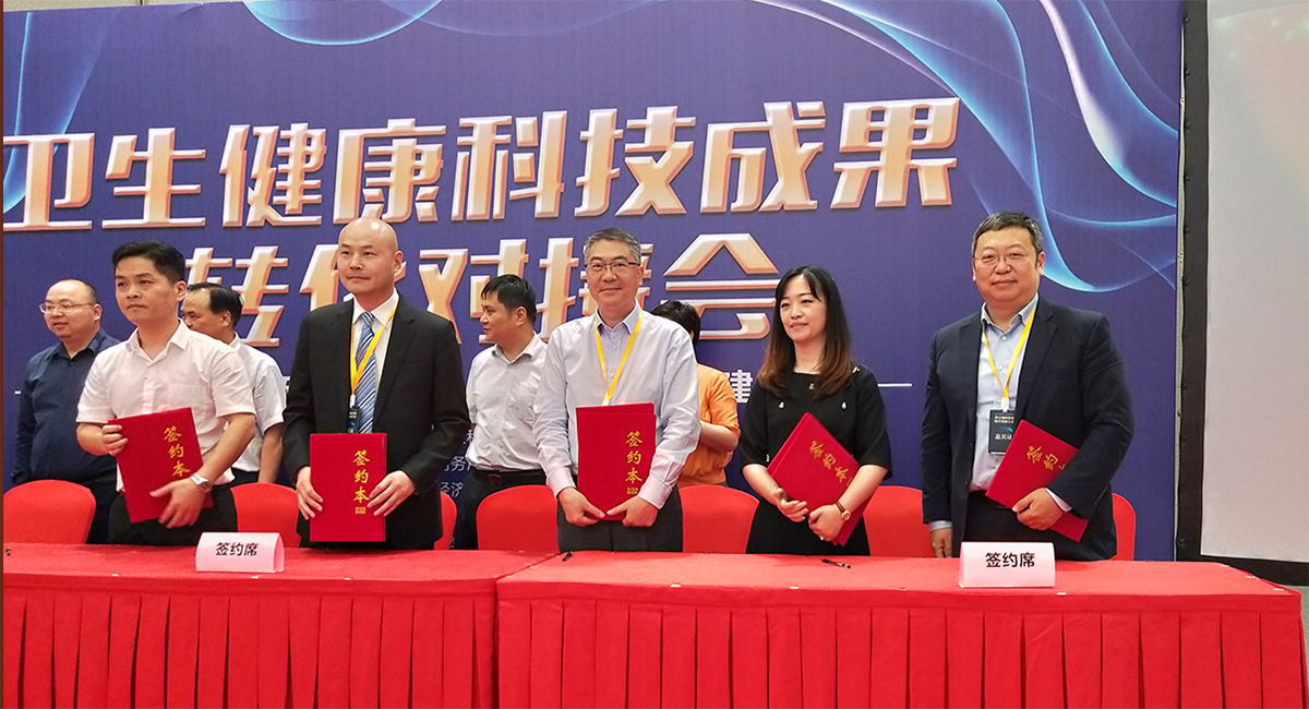 2018年6月，在浙江省卫生健康科技成果转化对接会上，与浙江省肿瘤医院就共同开发“智能化远程放疗服务系统”项目达成初步合作意向。
              